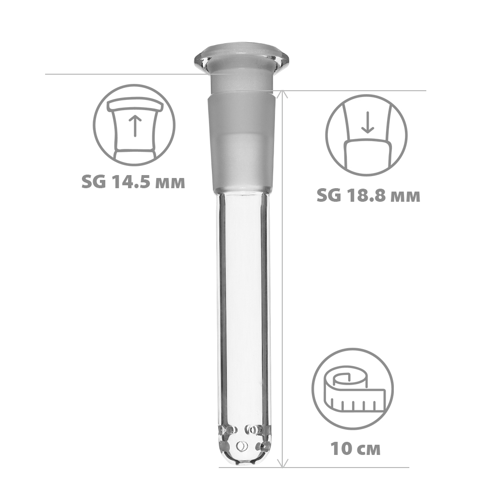 Адаптер SG18-SG14, L 10см