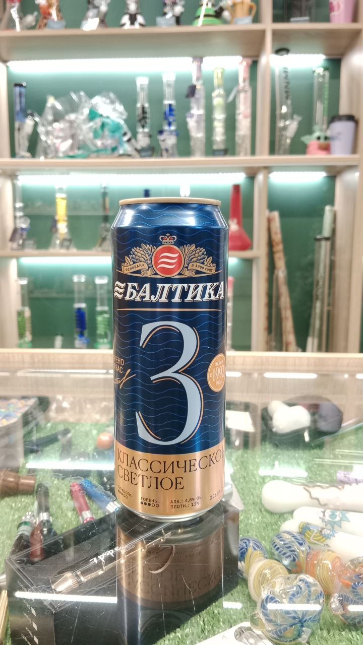 Тайник-банка Beer "Балтика 3"