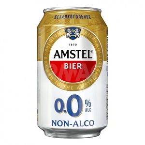 Тайник Банка Amstel