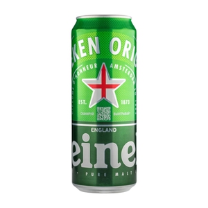Тайник банка Heineken