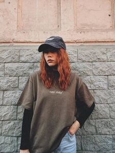 Футболка "Purple Haze", капучино