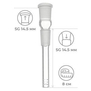 Адаптер SG14x14 L8 см