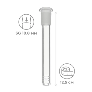 Адаптер SG18x14 L 12,7 см
