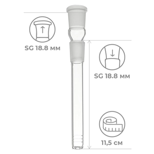 Адаптер SG18x18 L 12.7 см