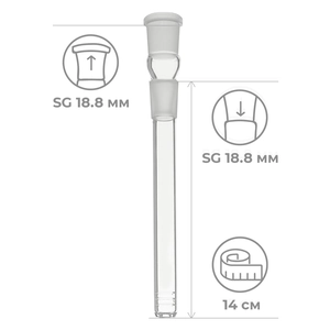 Адаптер SG18x18 L 14 см
