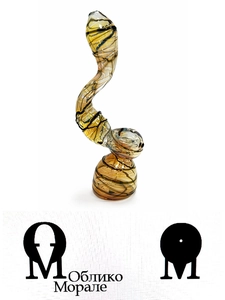 Баблер "Silver,gold fume pattern"