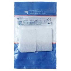 Воздушный фильтр 2шт для Volcano Hibrid