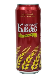 Тайник-банка "Квас" 0,45л