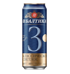 Тайник "Балтика 3"