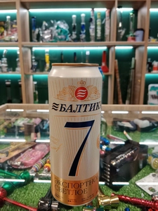 Тайник-банка Beer "Балтика 7"