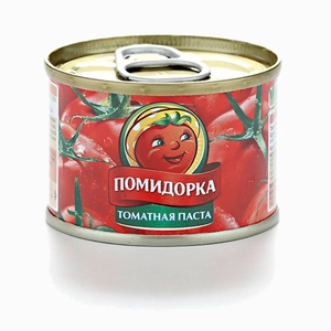 Тайник Помидорка