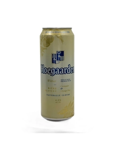 Тайник банка "Beer" 0,5л