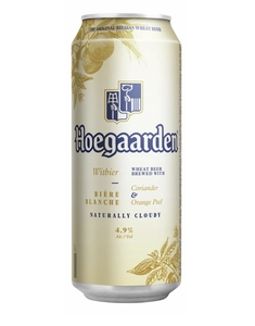 Тайник банка "Beer" 0,5л