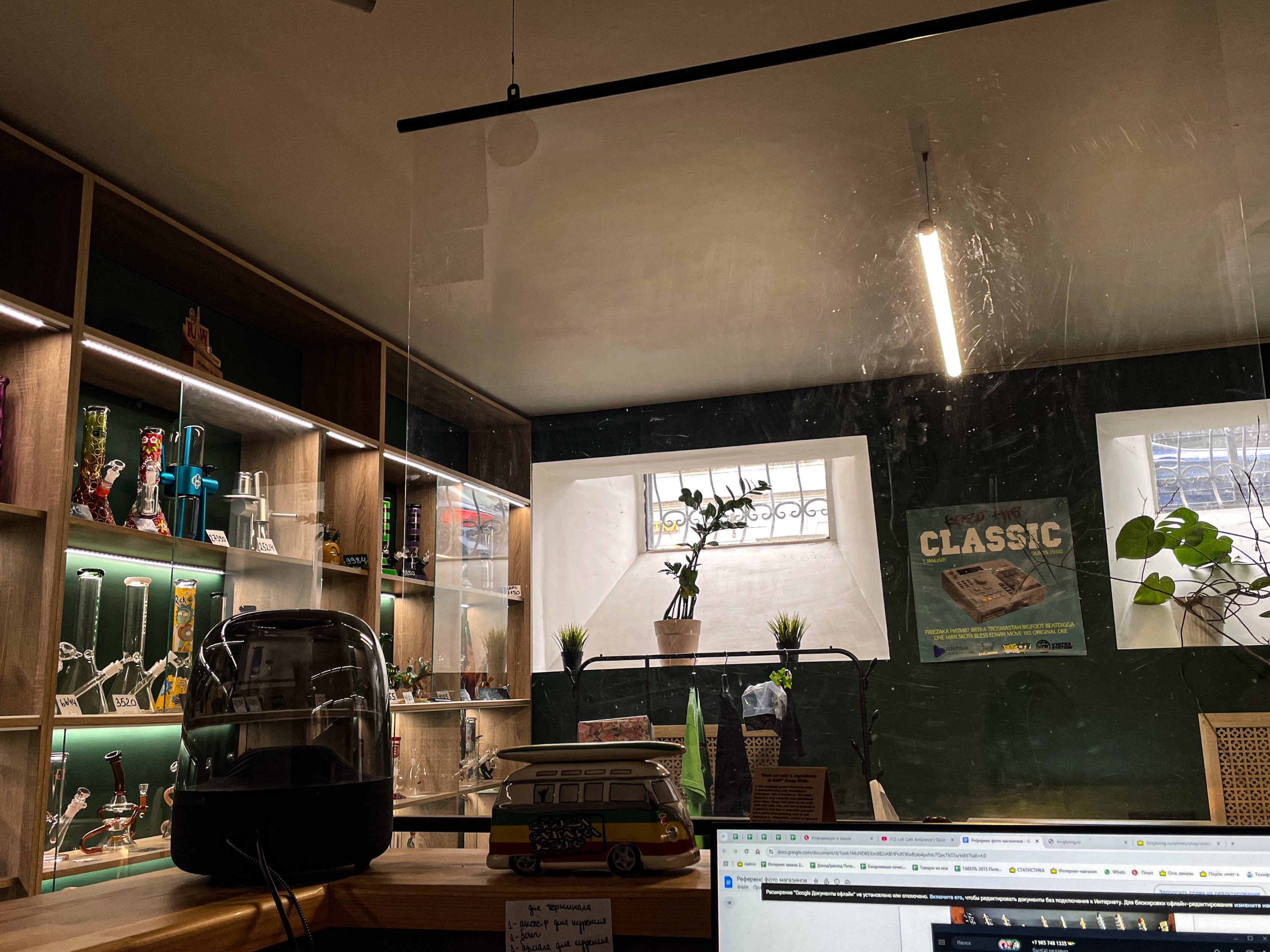 Санкт-Петербург, Колокольная