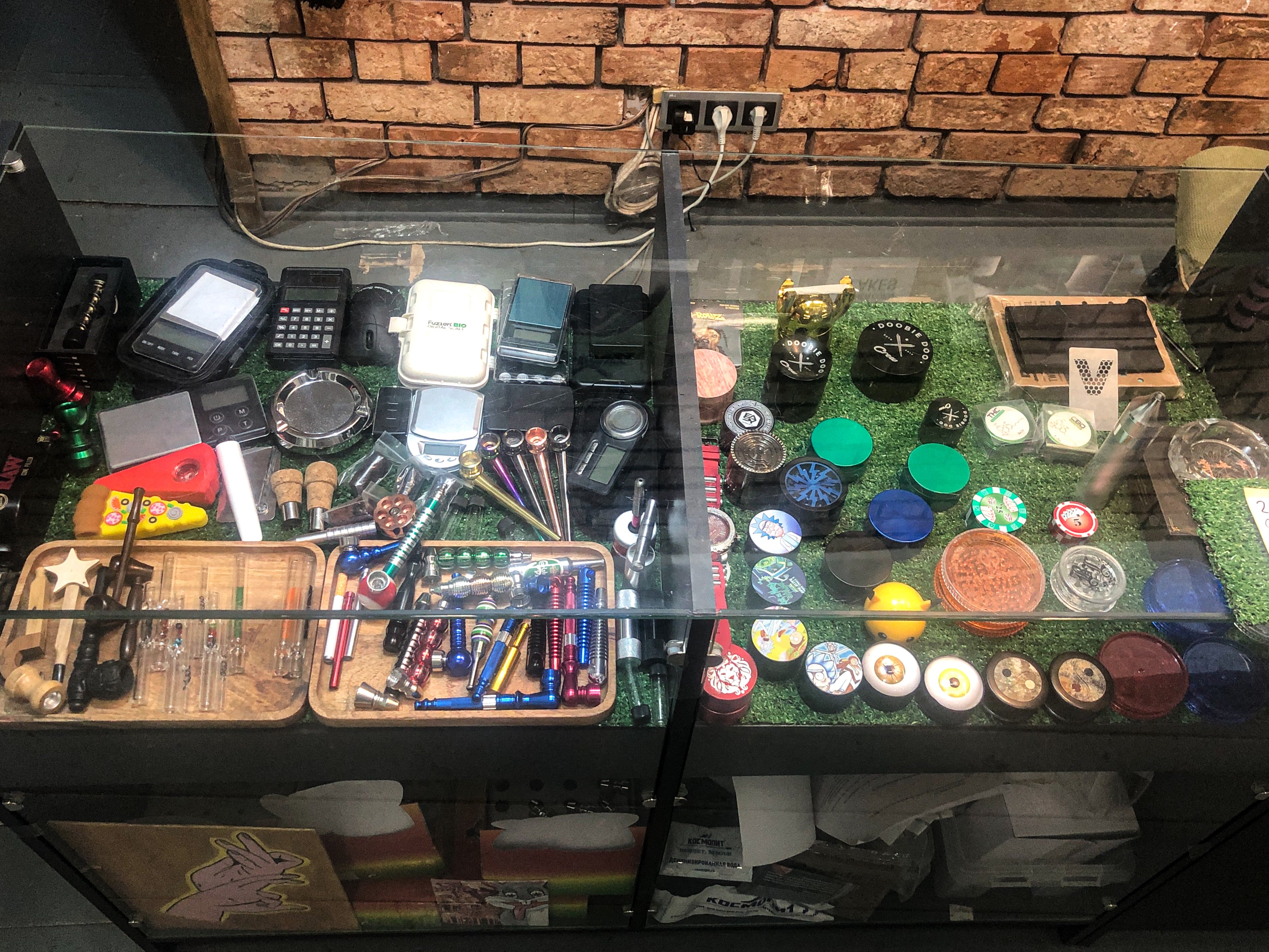 Москва, Оружейный