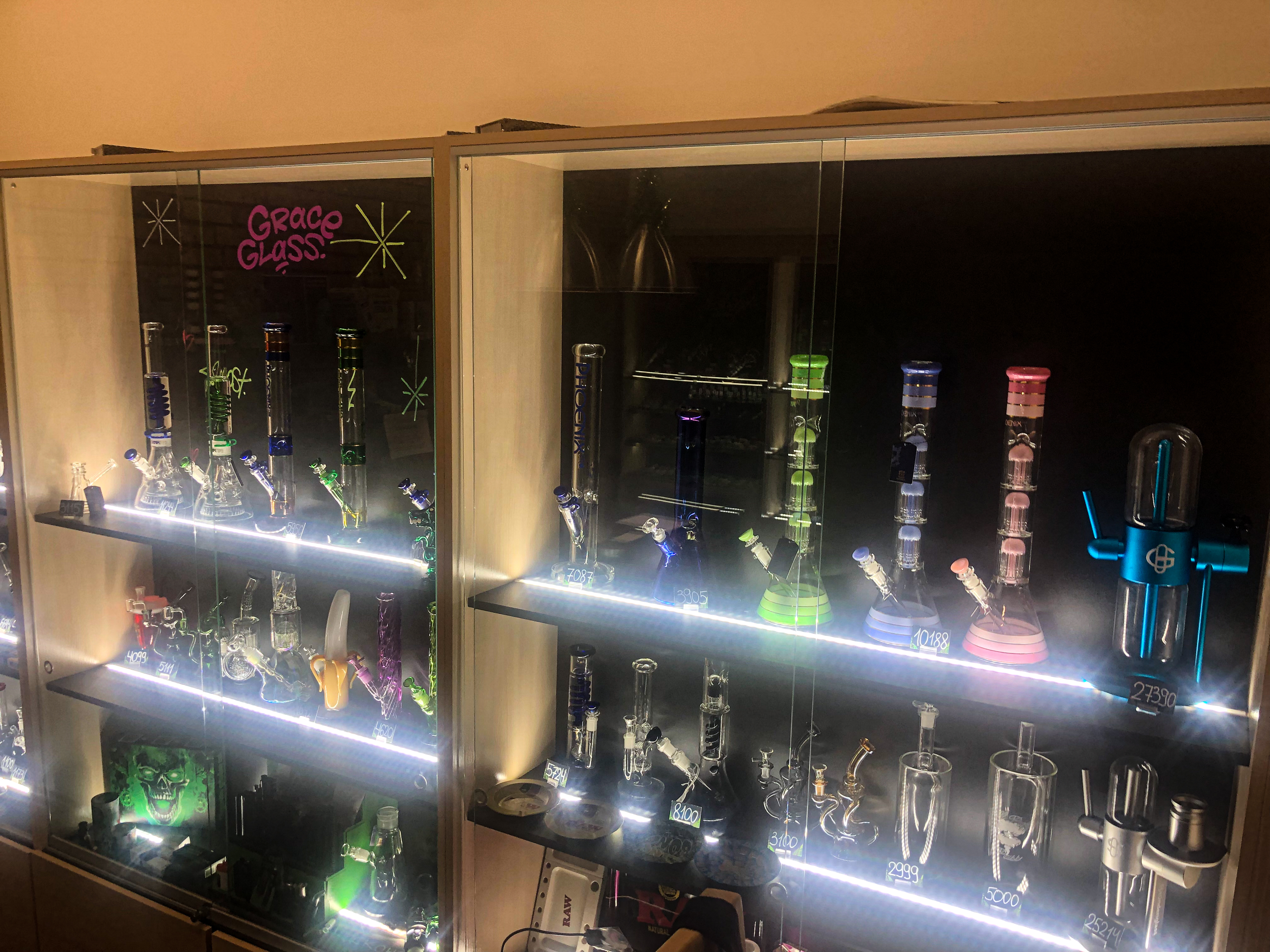 Москва, Оружейный