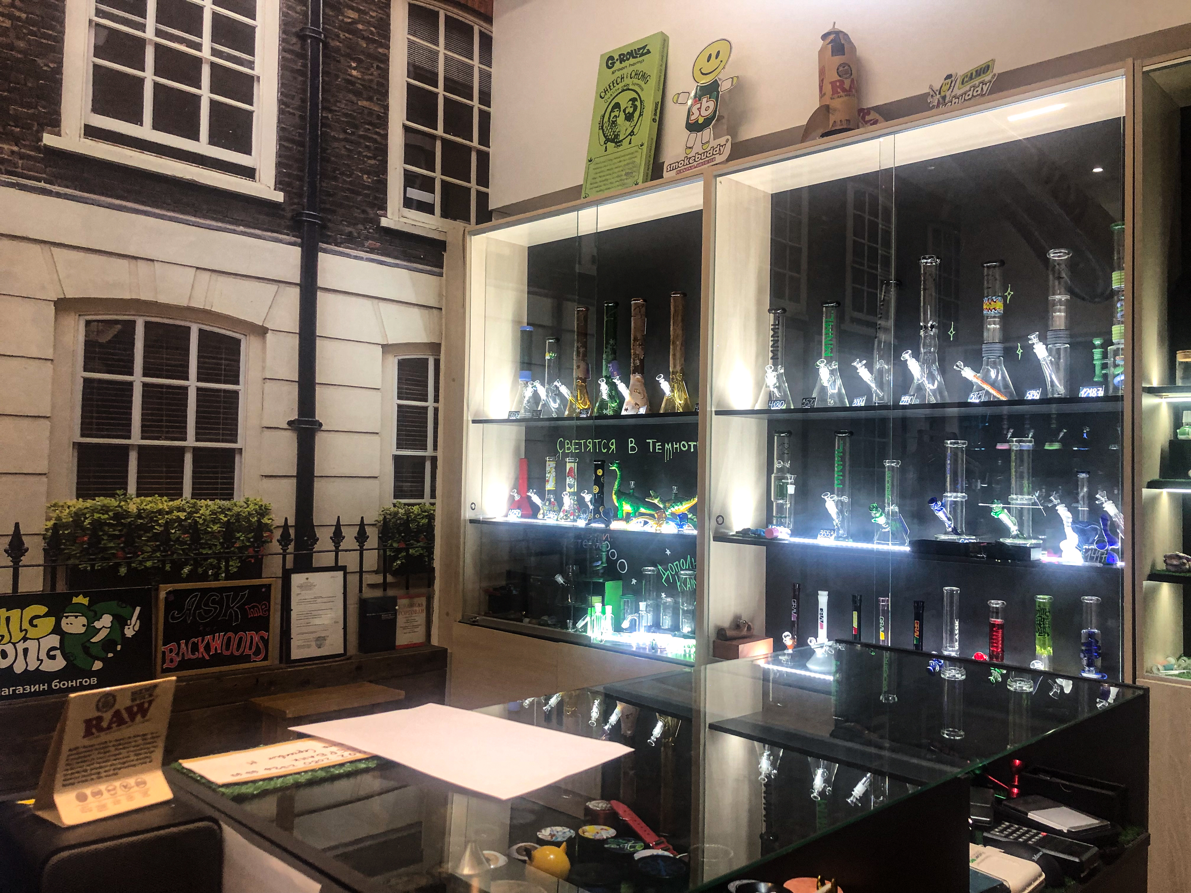 Москва, Оружейный