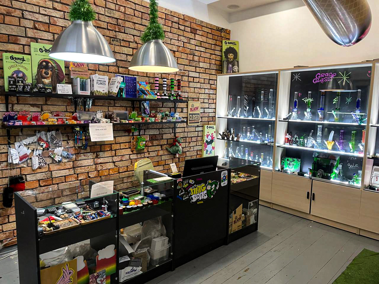 Москва, Оружейный