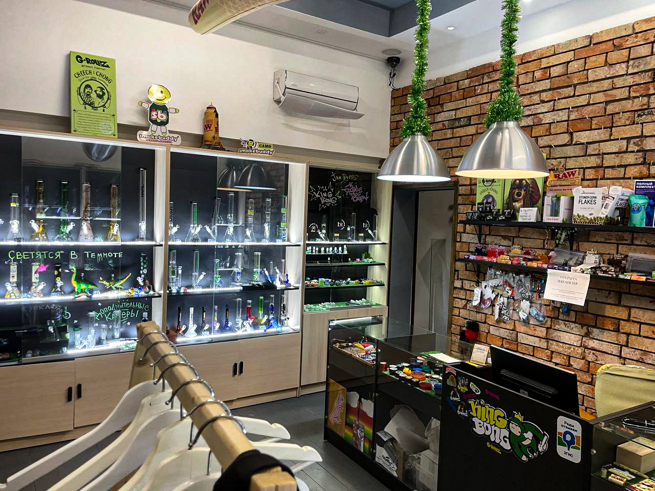 Москва, Оружейный