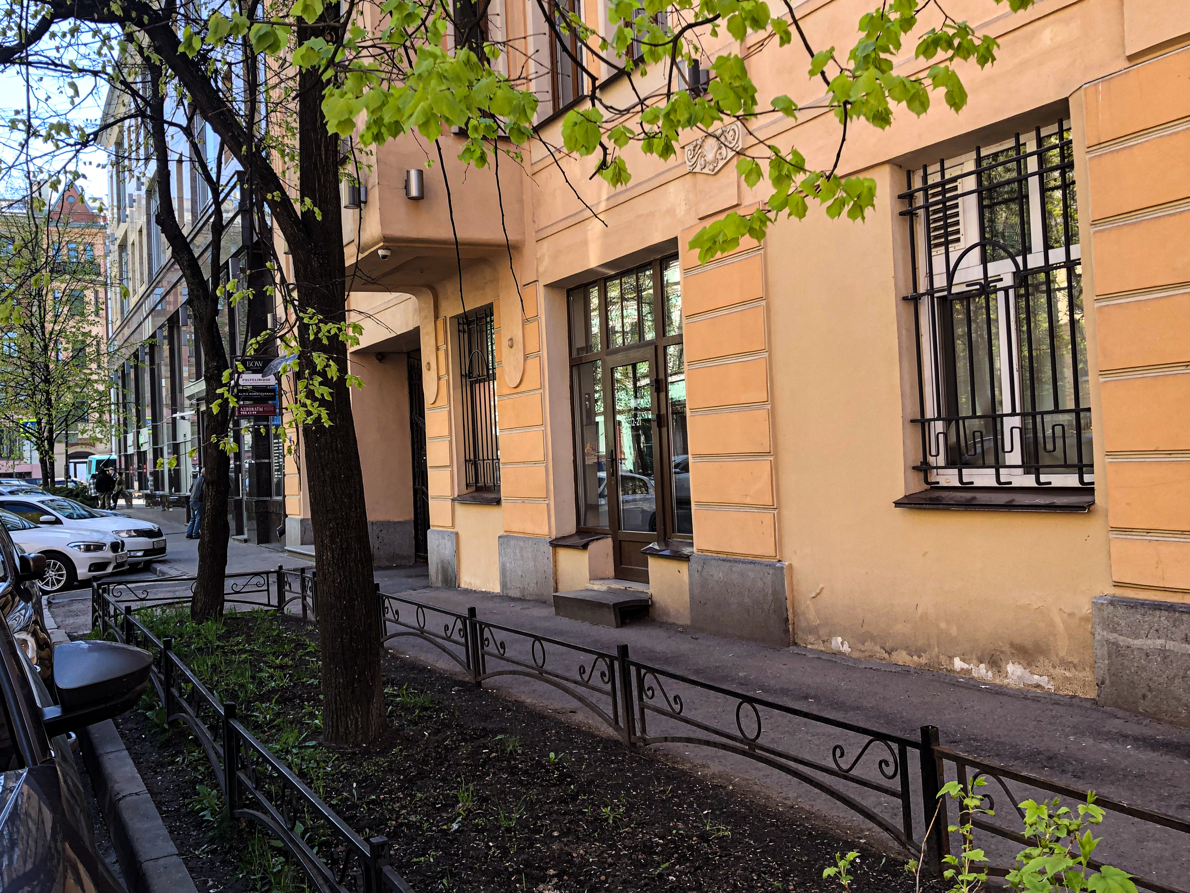 Санкт-Петербург, Лахтинская